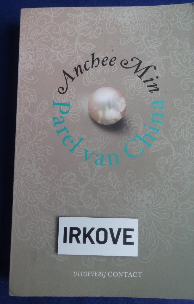PAREL VAN CHINA * Anchee Min *, Verzenden, Gelezen, Anchee Min, Wereld overig