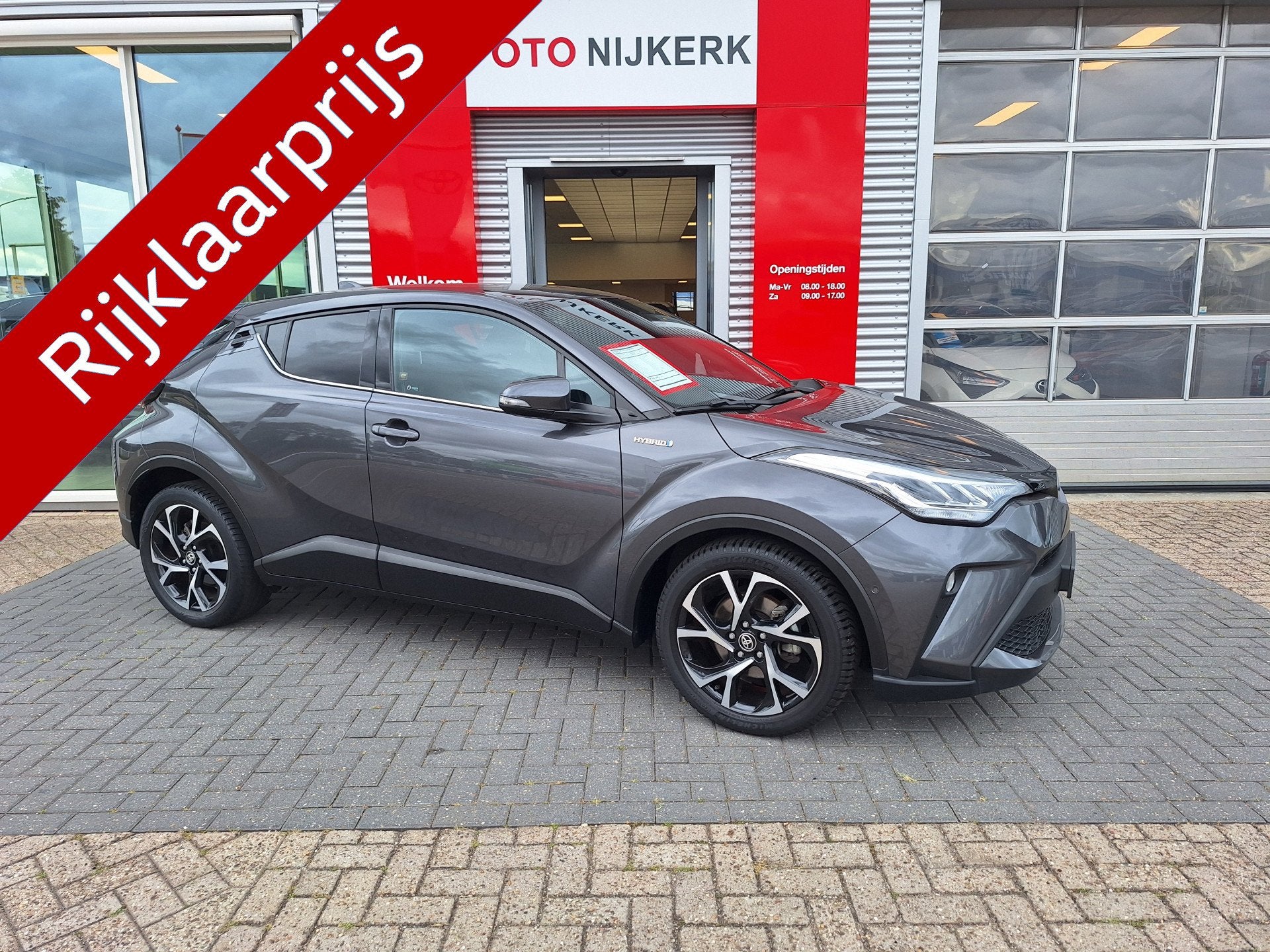 Toyota C-HR 1.8 Hybrid Style Limited (bj 2021, automaat), Auto's, 12 maanden, Stof, Euro 6, 4 cilinders