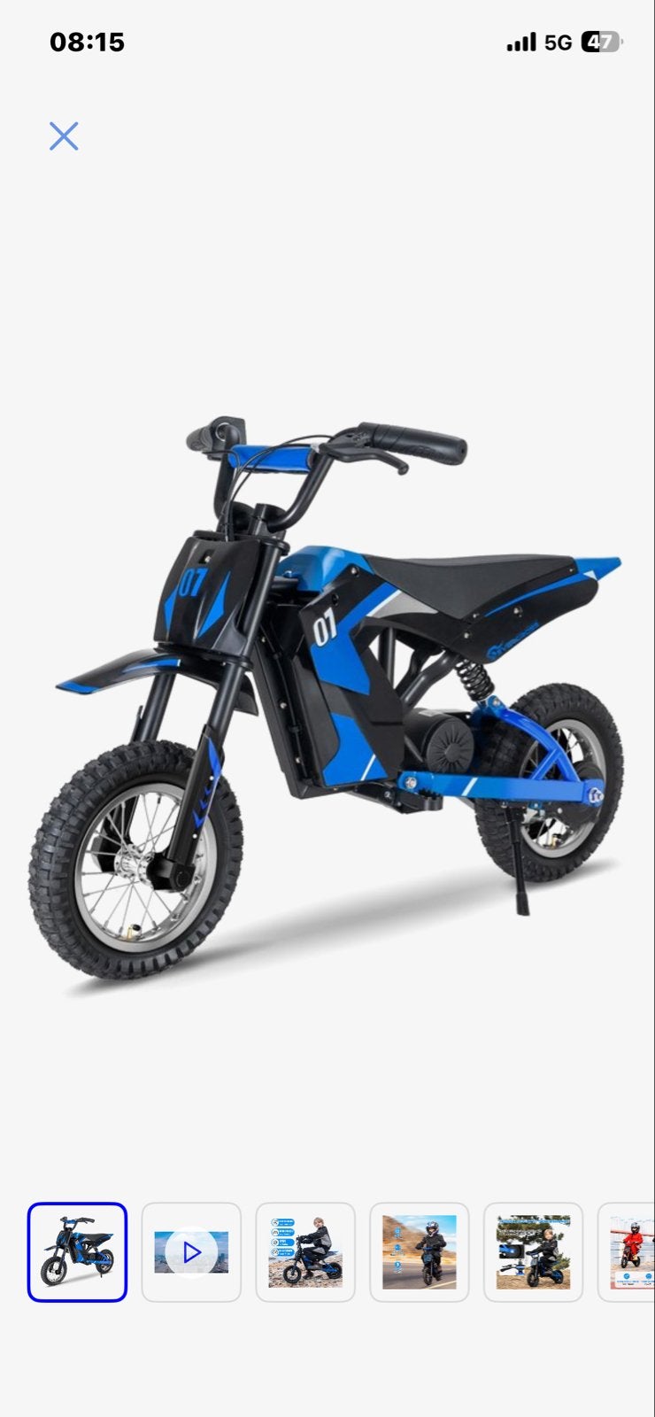 Elektrische crossmotor voor kinderen - 300W,ruilen mogelijk, Ophalen of Verzenden, Zo goed als nieuw, Schijfrem, 16 tot 20 inch