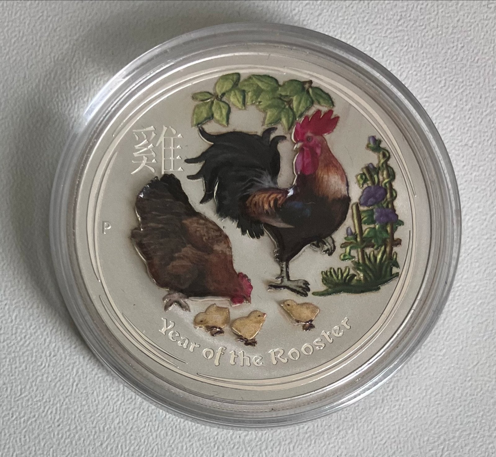 Lunar 2 - 2017 Jaar van de Haan 1 oz Zilveren Munt Australië, Postzegels en Munten, Verzenden, Oost-Azië, Losse munt, Zilver