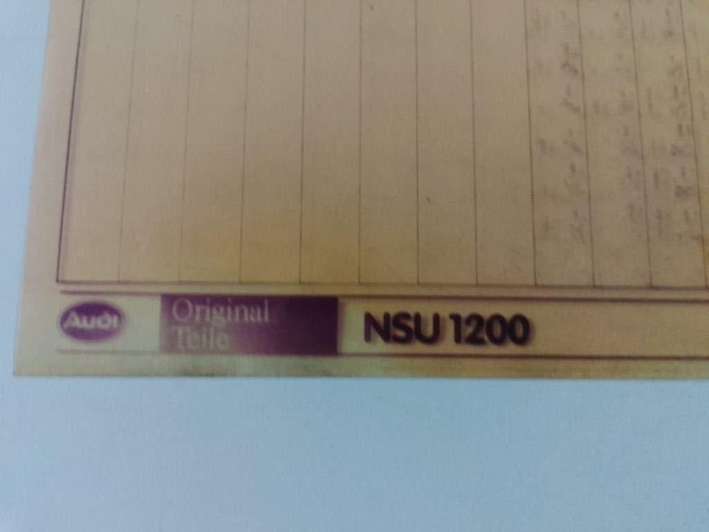 NSU  1200 dealer Microfiche onderdelencatalogus, Ophalen of Verzenden, Gelezen, Overige merken
