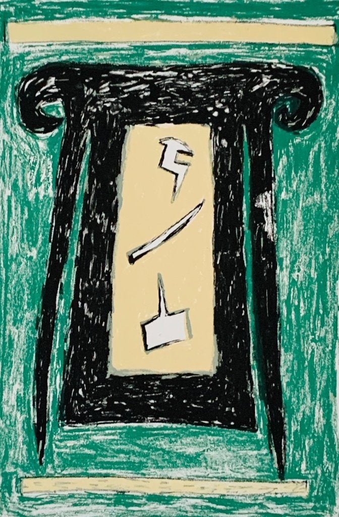 Lithografie Petra Dolleman - Tombe  ZOMEROPRUIMING, Gesigneerd, Ophalen of Verzenden, Zeefdruk
