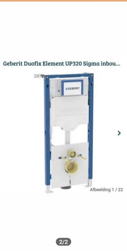 Geberit up320 inbouwframe Nieuw, Ophalen, Nieuw, Toilet