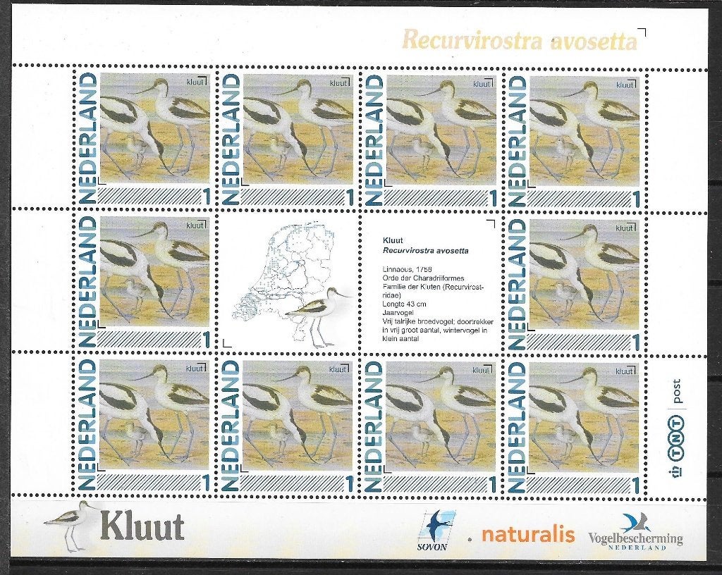 Persoonlijk vel 76 postfris, Postzegels en Munten, Postzegels | Nederland, Ophalen of Verzenden
