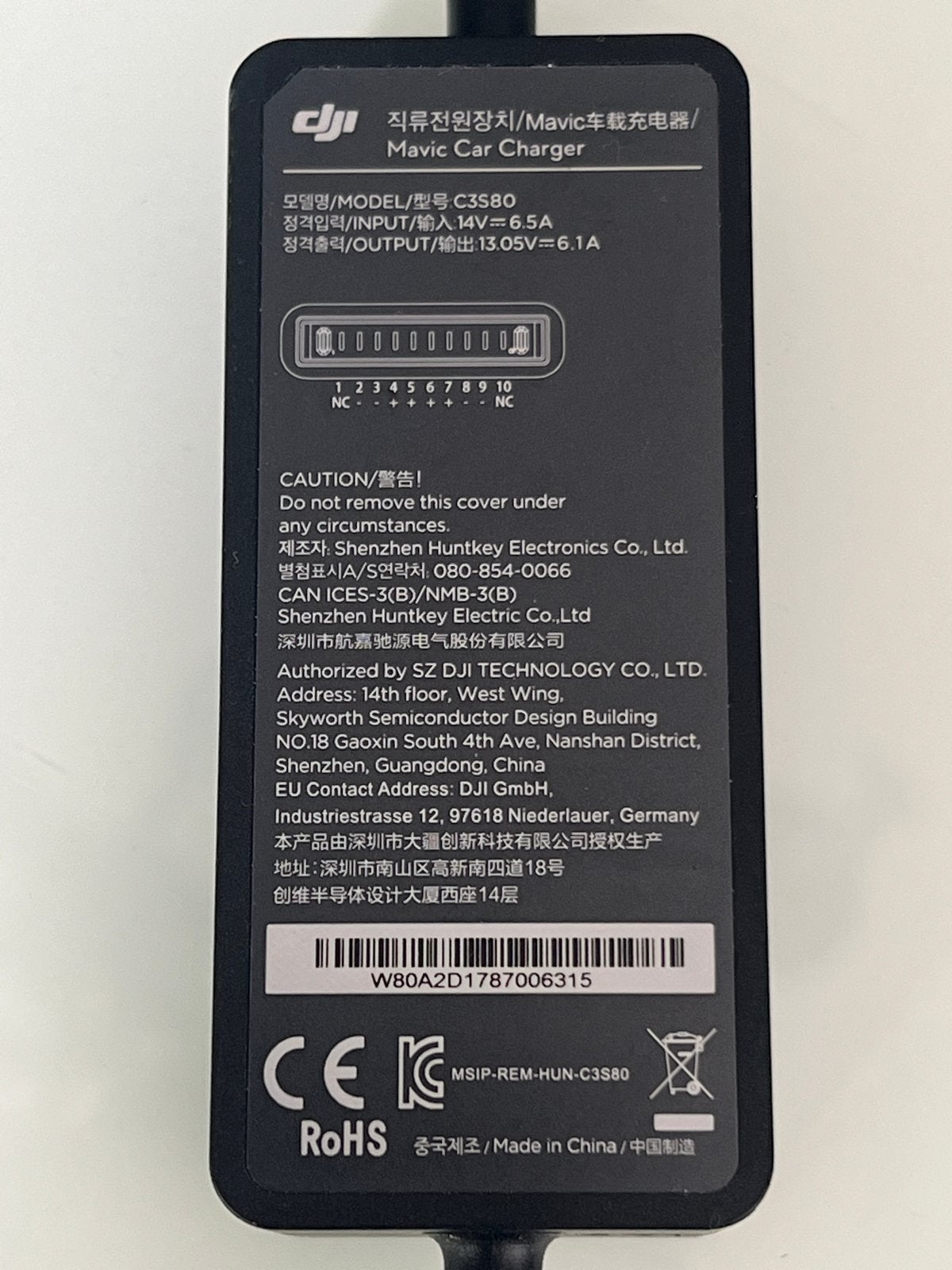 DJI Mavic Car Charger - Laad je drone onderweg op, Ophalen, Zo goed als nieuw