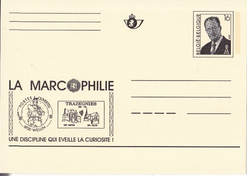België – geïll. briefkaart – Albert – type MTVM - ongelopen, Verzenden, Briefkaart