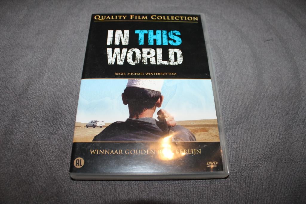 DVD In This World, Alle leeftijden, Ophalen of Verzenden, Gebruikt, Overige gebieden