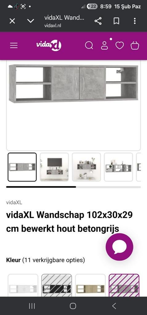 vidaXL Wandschap 102x30x29 cm bewerkt hout betongrijs, Ophalen of Verzenden
