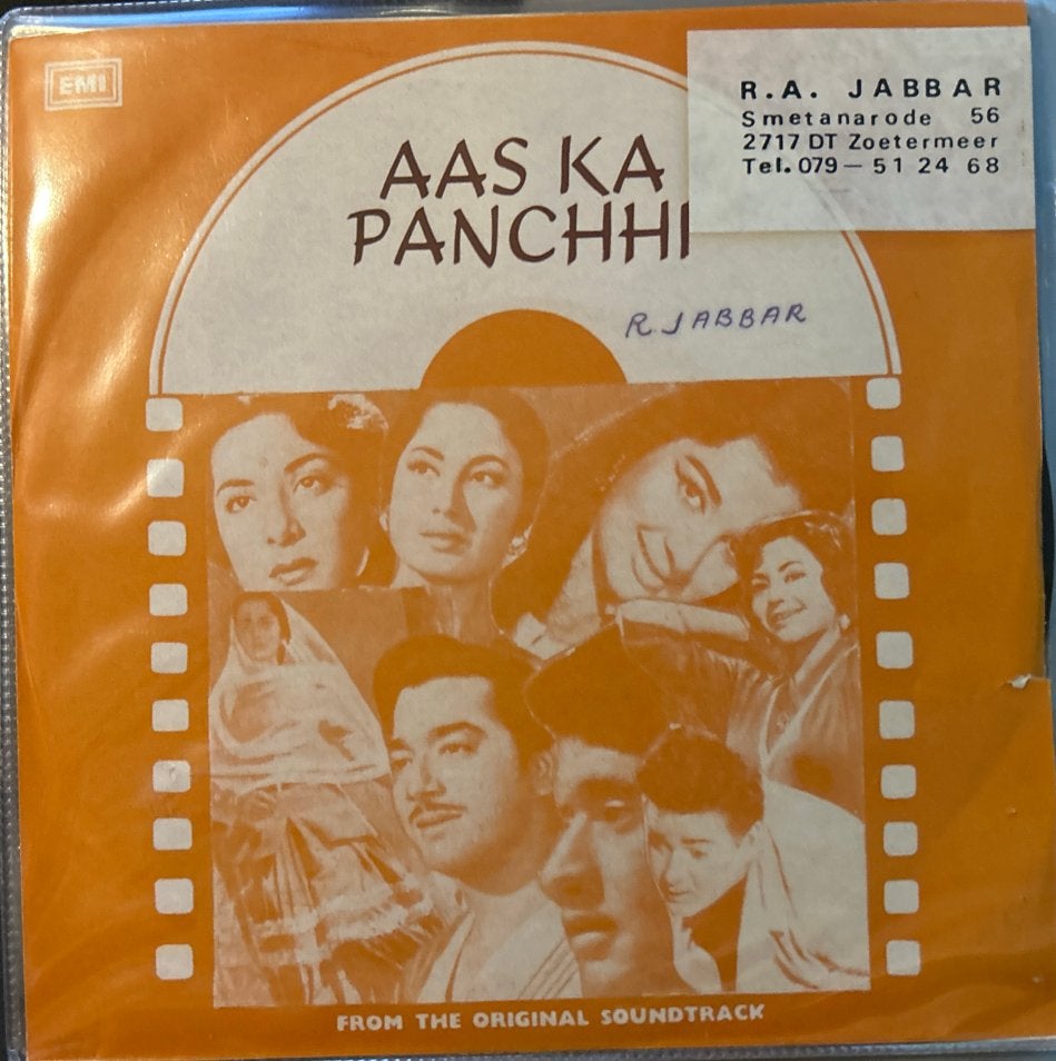 Aas Ka Panchhi - Lp (Bollywood), Bollywood, Ophalen of Verzenden, Gebruikt, Soundtrack