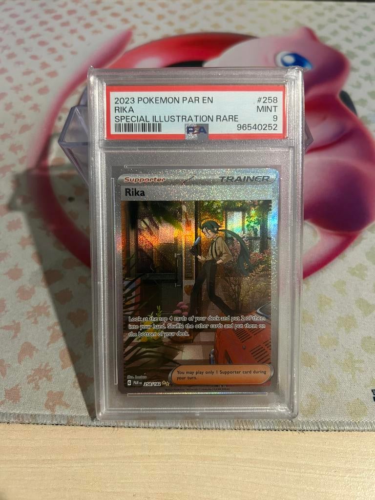Rika 258/182 (PSA 9, PAR), Ophalen of Verzenden, Zo goed als nieuw