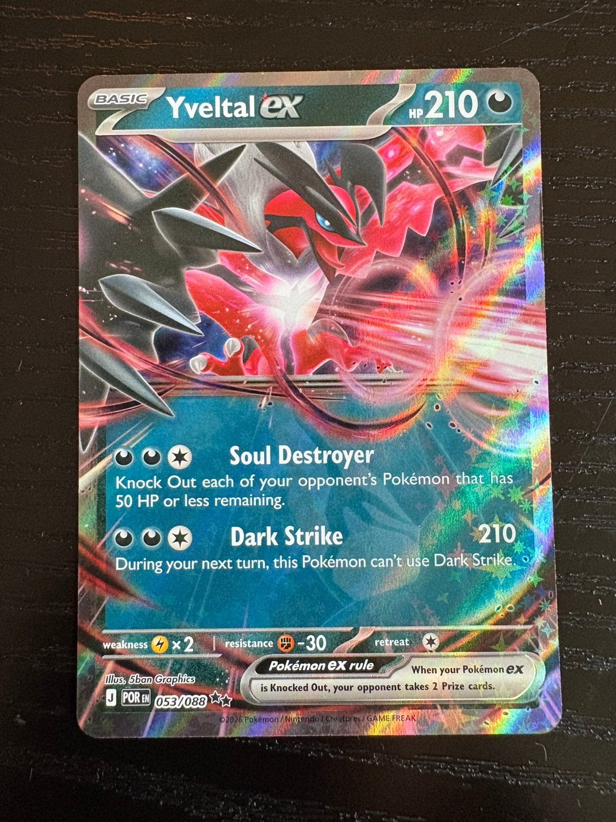 POR 053 Yveltal EX, Hobby en Vrije tijd, Verzamelkaartspellen | Pokémon, Verzenden, Zo goed als nieuw