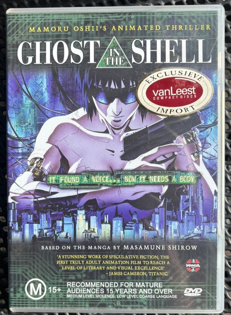 Ghost in the Shell - Australische Import Anime DVD (JP/EN), Import, Engels, Vanaf 16 jaar, Animatie
