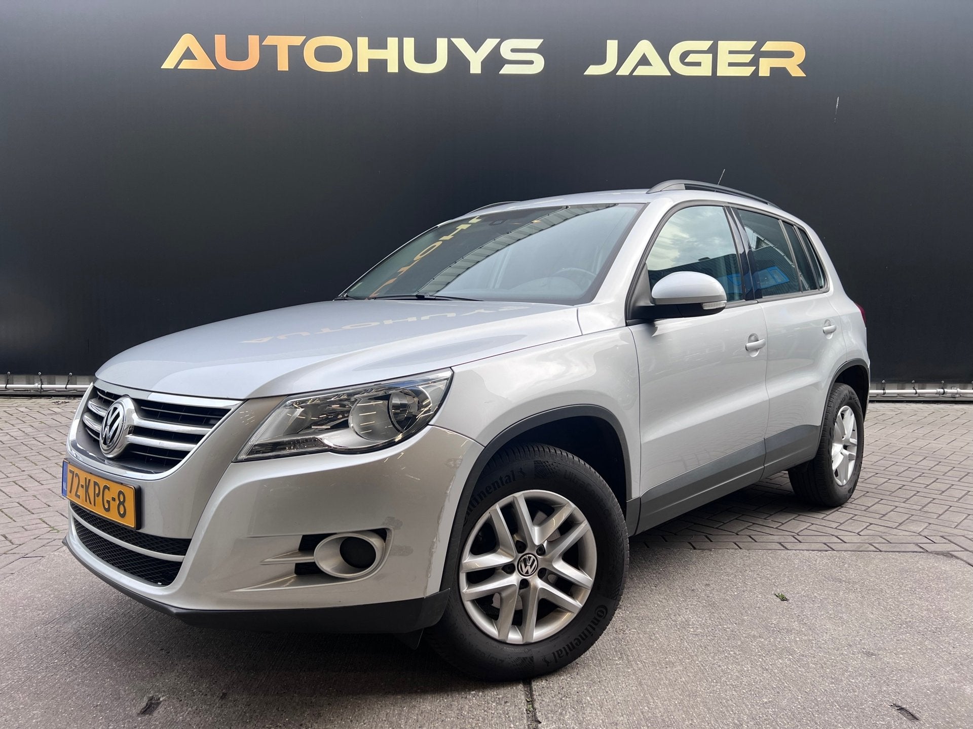 Volkswagen Tiguan 1.4 TSI Comfort&Design - Trelhaak, Auto's, Voorwielaandrijving, Zwart, 4 cilinders, 150 pk