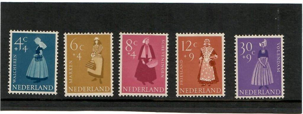 zomerzegels 1958, Postzegels en Munten, Postzegels | Nederland, Ophalen of Verzenden, Na 1940, Postfris