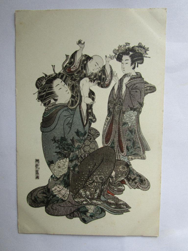 Ansichtkaart Japan woodblock style Isoda Koryusai, Verzenden, Voor 1920, Ongelopen, Buiten Europa
