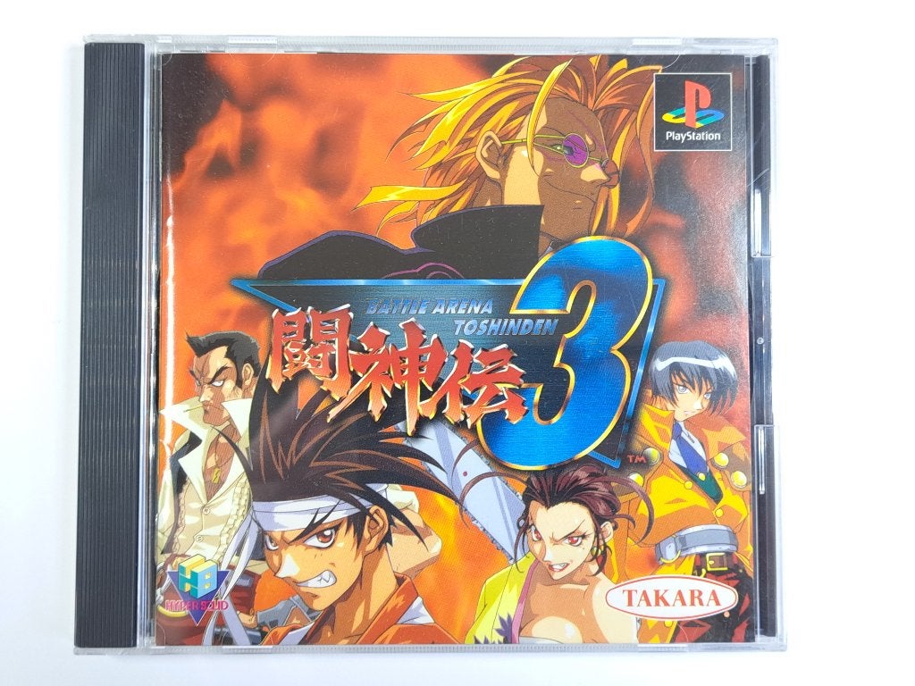 Battle Arena Toshinden 3 - PlayStation - NTSC-J - Compleet, Spelcomputers en Games, Games | Sony PlayStation 1, Sony Interactive Entertainment Network Europe Limited