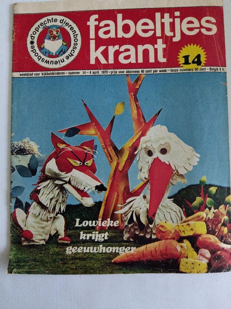 Fabeltjeskrant nummer 14, Boeken, Stripboeken, Eén stripboek, Verzenden, Gelezen