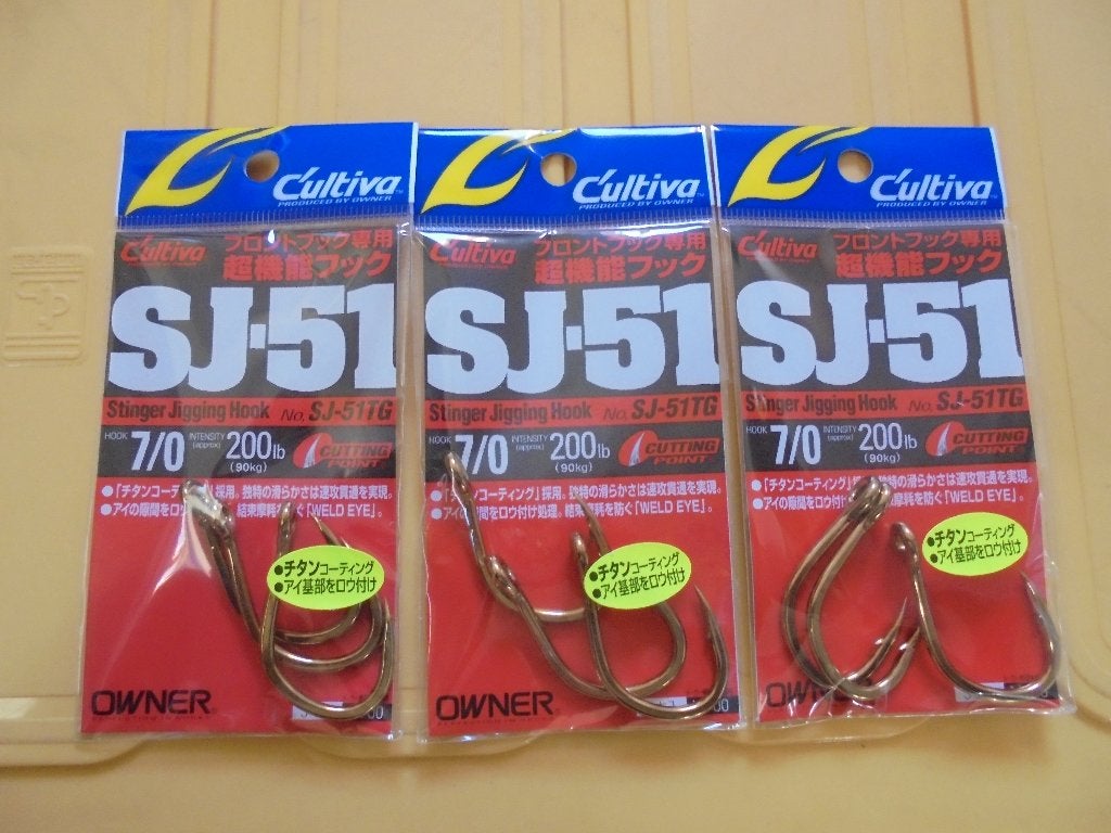 OWNER Cultiva Stinger Jigging Slow Pitch Haken Made in Japan, Ophalen of Verzenden, Nieuw, Haak