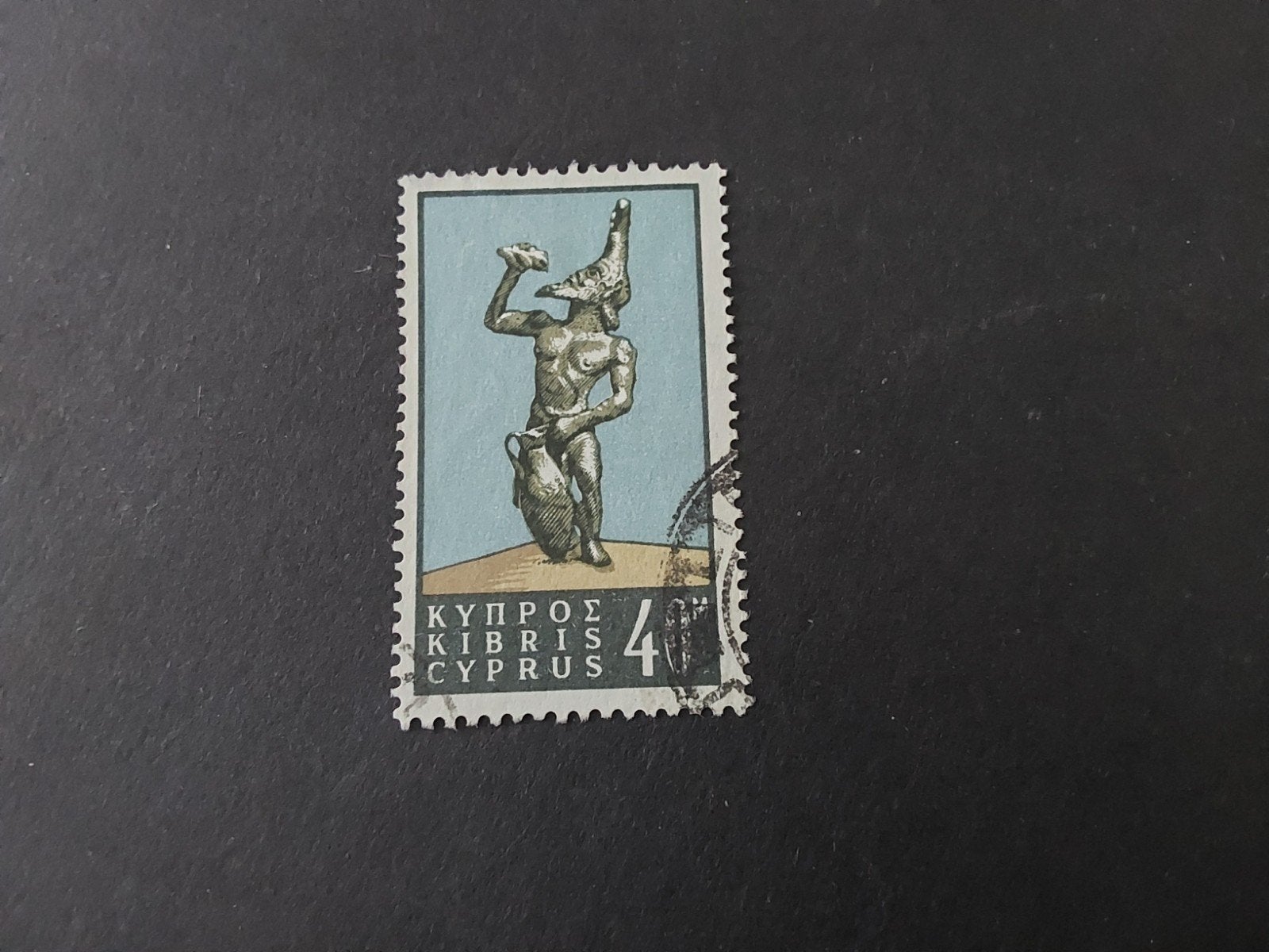 Cyprus, SG 253, Verzenden, Gestempeld, Midden-Oosten