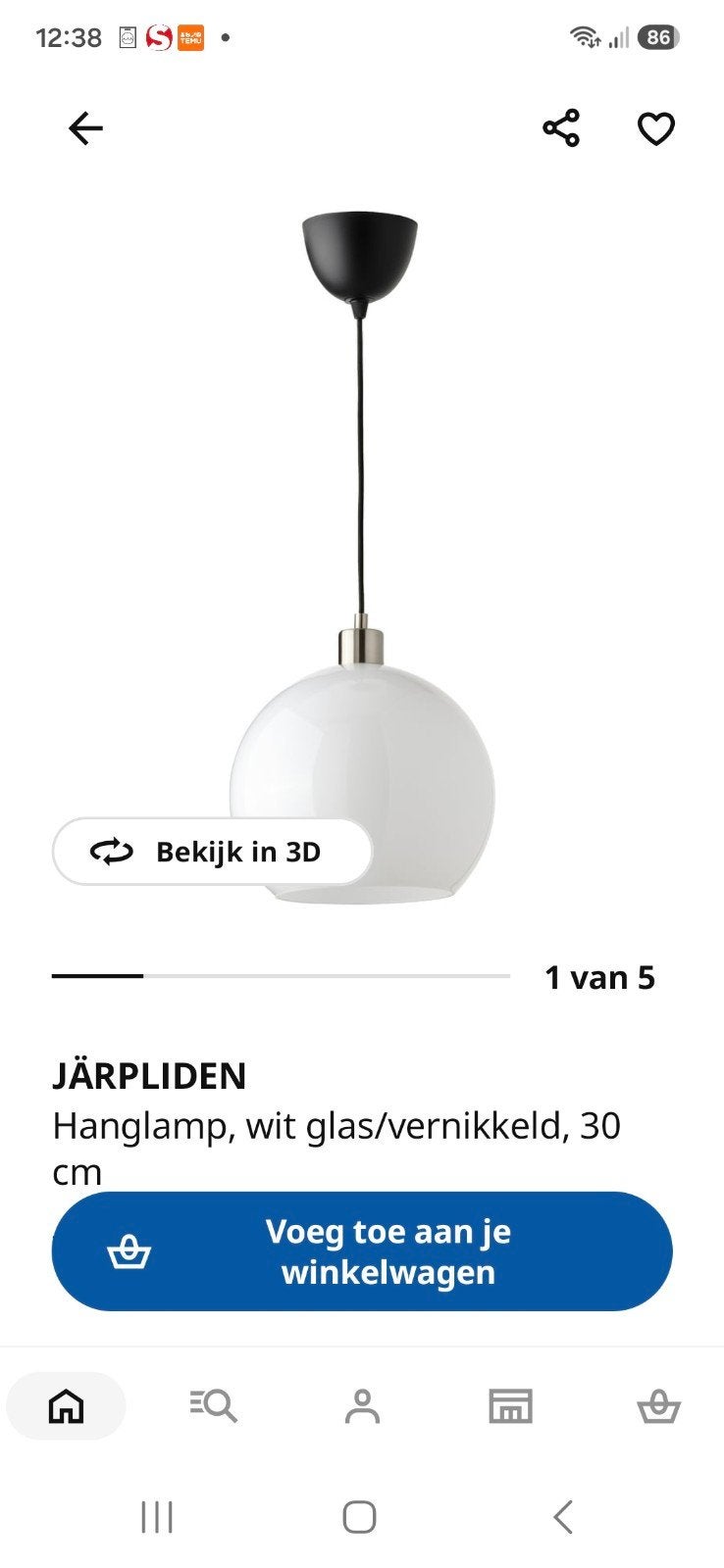 2 Ikea lampen Järpliden, Huis en Inrichting, Ophalen