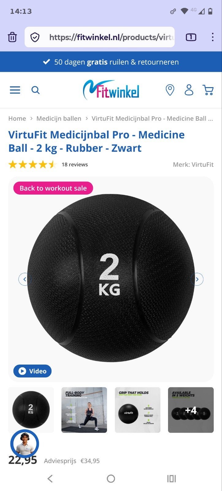 Virtufit Medicine Ball 2 kg. Nieuw ongeopend in doos., Ophalen, Nieuw