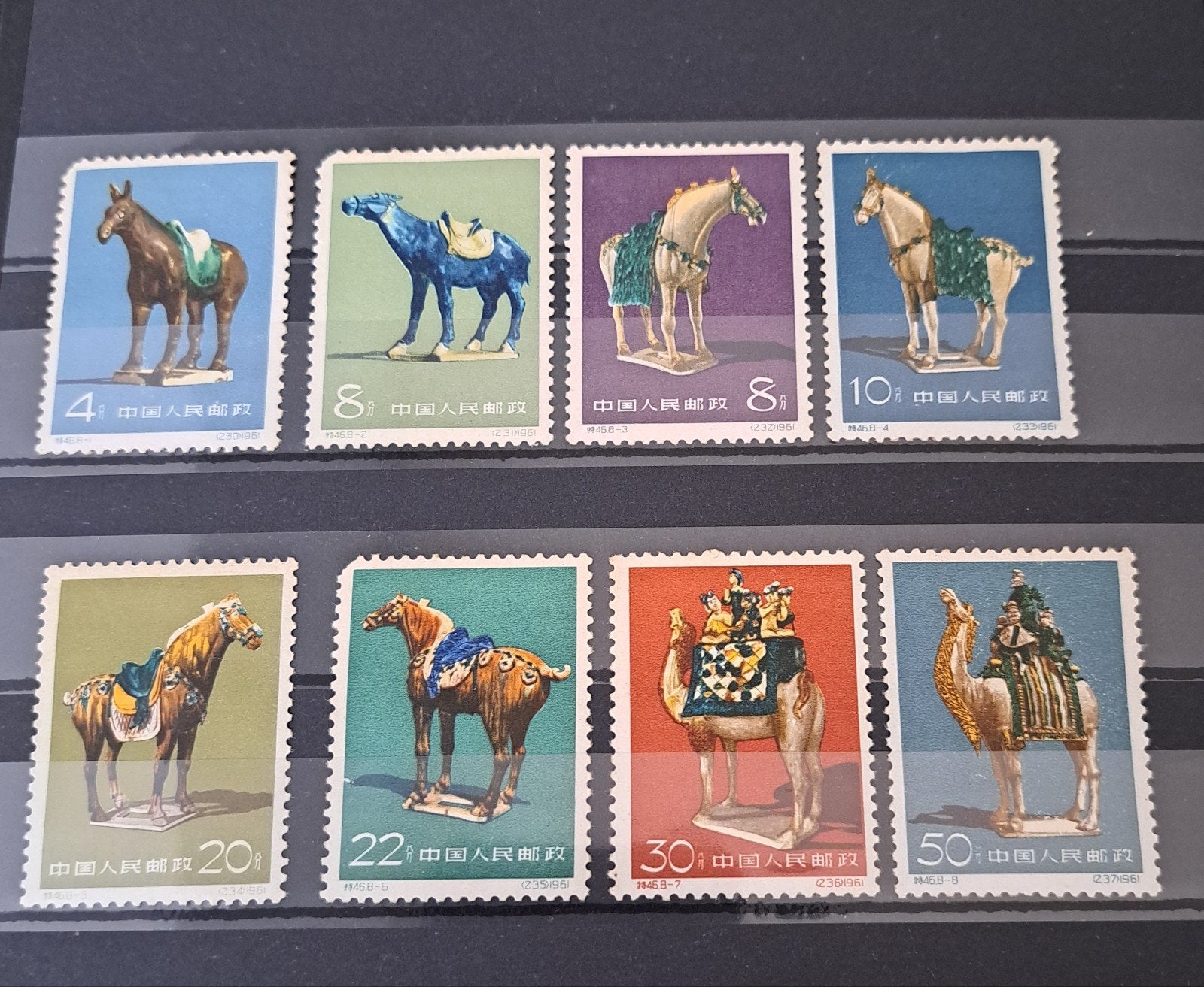 Postzegel set China ( paarden ), Ophalen of Verzenden, Dier of Natuur