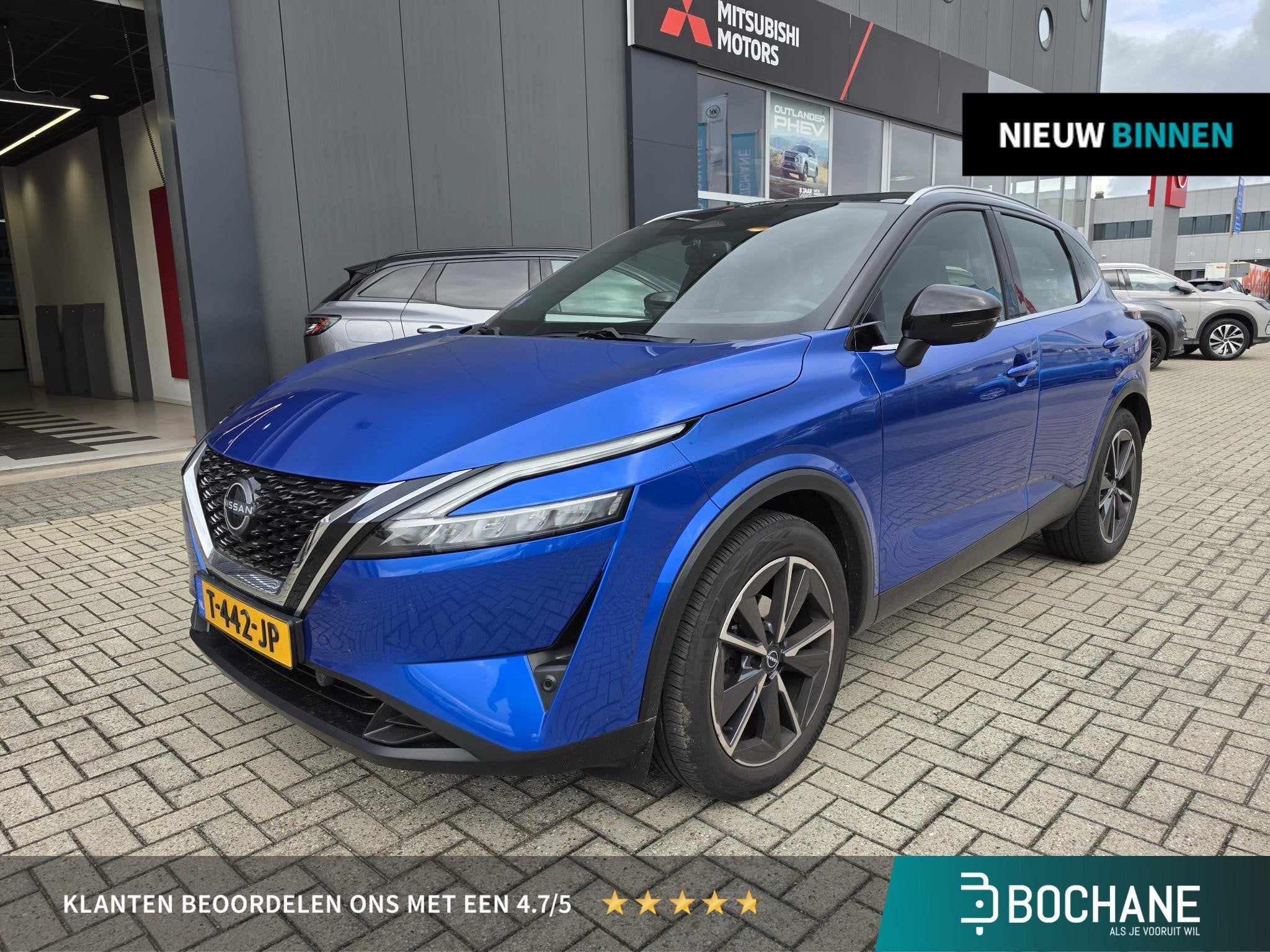 Nissan Qashqai 1.3 MHEV Tekna | Trekhaak | Panoramadak | Ele