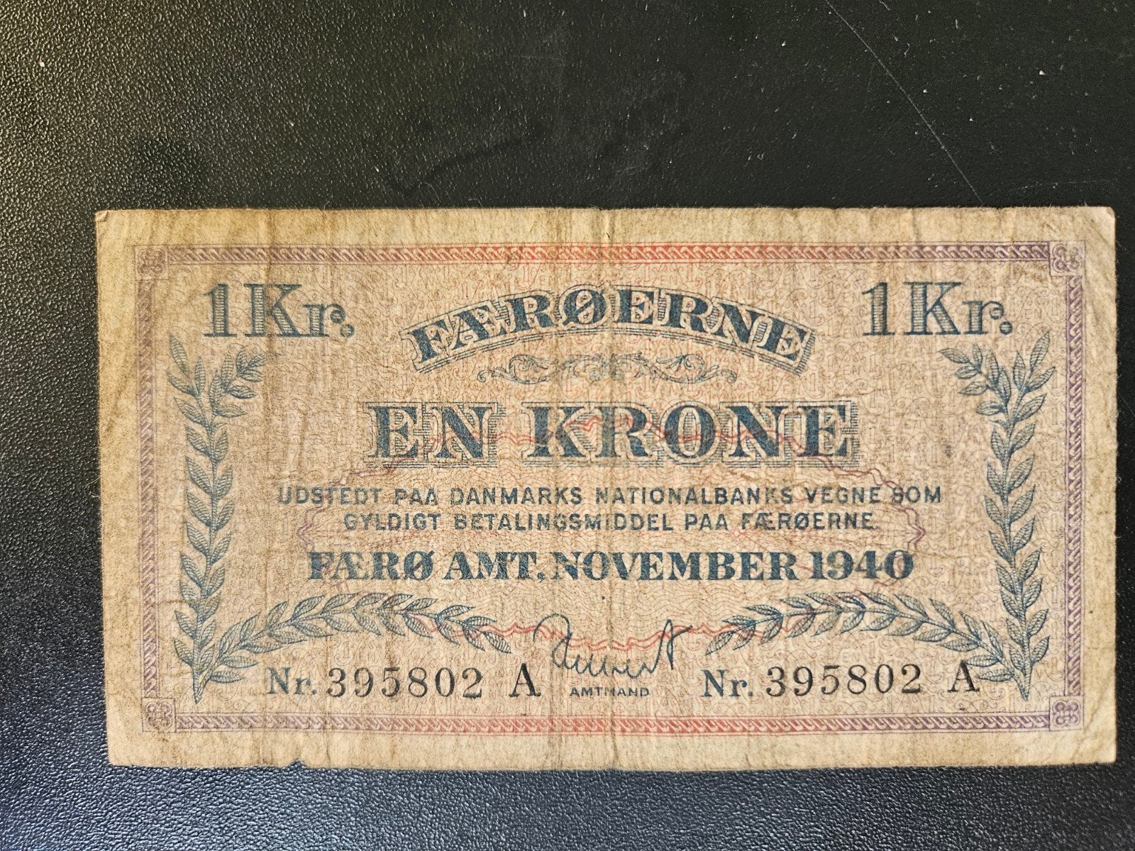 Faeröer Eilanden pick 9 1940, Verzenden, Overige landen, Los biljet