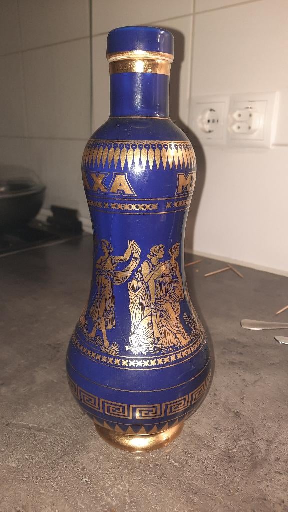 Metaxa porseleinen karaaf, Ophalen of Verzenden
