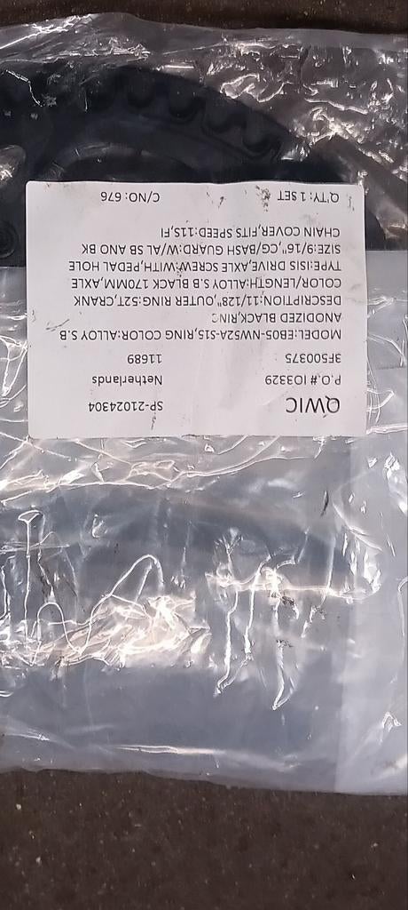 Tandwiel & cranks voor Brose motoren, QWIC, Nieuw, Ophalen of Verzenden, Aluminium