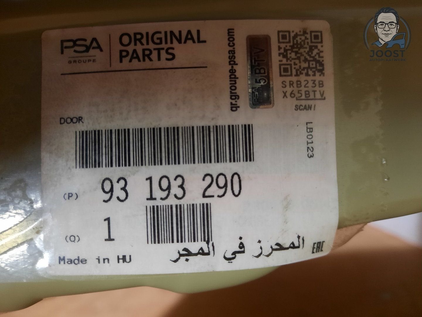 Portier deur nieuw orgineel Opel Agila 2008-2014 93193290, Herkomst onderdeel bekend, Opel, Nieuw, Ophalen of Verzenden