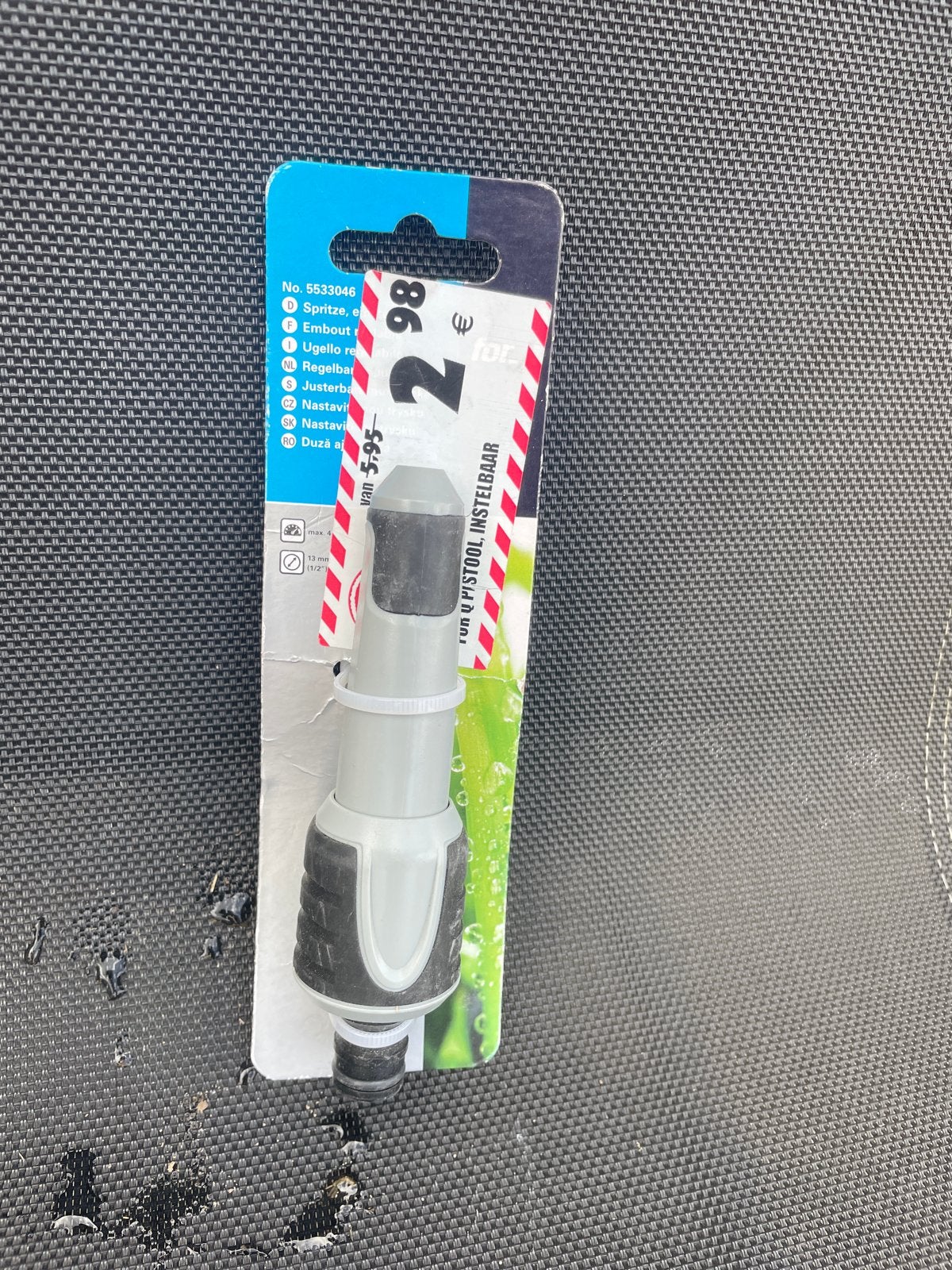 Tuinslangkoppeling - Spuitpistool, Instelbaar, Ophalen of Verzenden, Nieuw, Tuinslangkoppeling