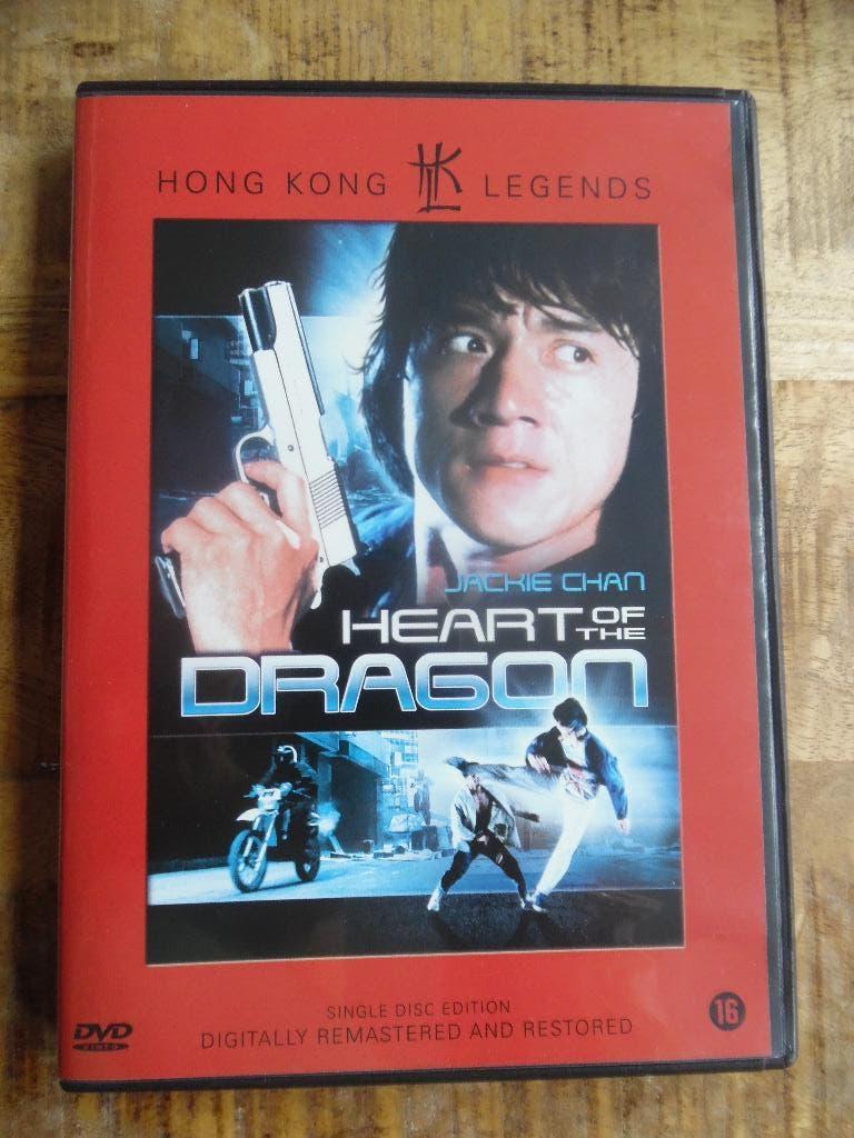 KUNG FU AKTIE CRIME - HEART OF THE DRAGON - JACKIE CHAN, Vanaf 16 jaar, Ophalen of Verzenden, Gebruikt, Overige gebieden
