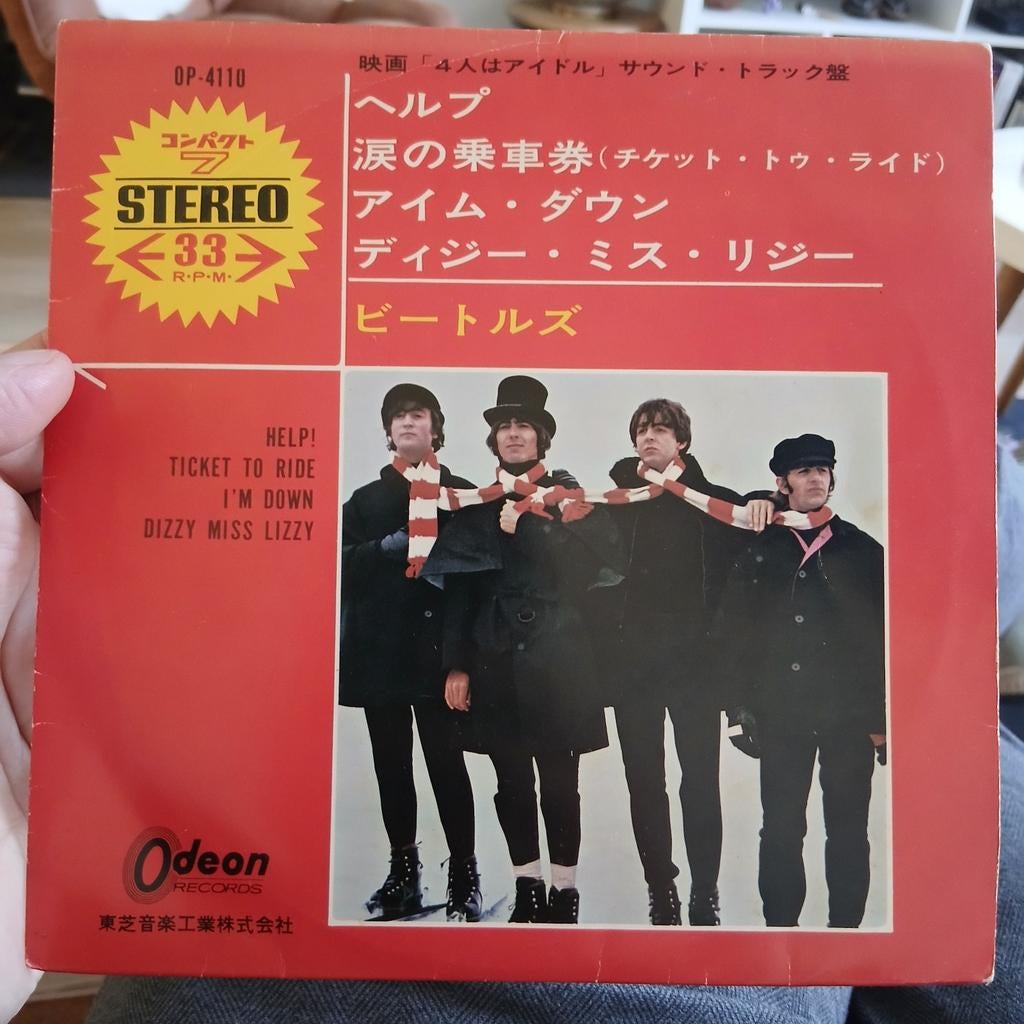 The Beatles - Help! (Japan EP, Odeon OP-4110), Inclusief insert, 7 inch, Ophalen of Verzenden, Zo goed als nieuw