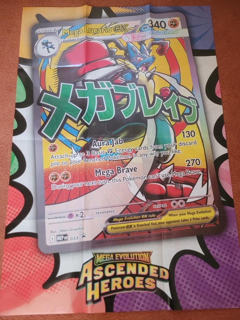 Mega Lucario EX Pokémon poster - Ascended Heroes, Ophalen of Verzenden, A1 t/m A3, Overige onderwerpen, Rechthoekig Staand