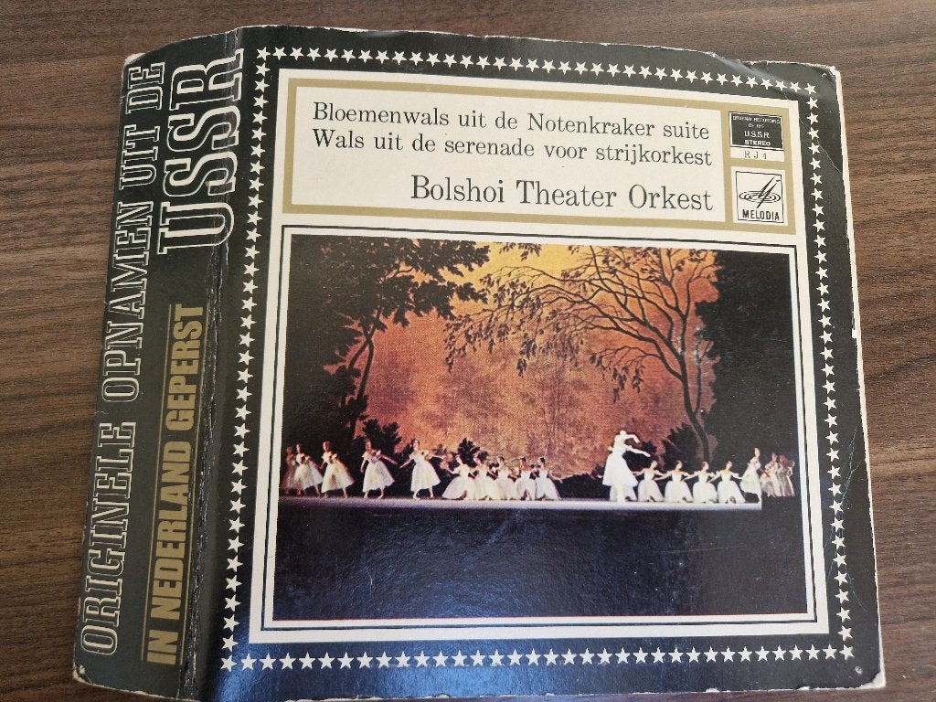 Bloemenwals Uit de Notenkraker Suite / Wals Uit de Serenade, Ophalen of Verzenden, Zo goed als nieuw, Klassiek