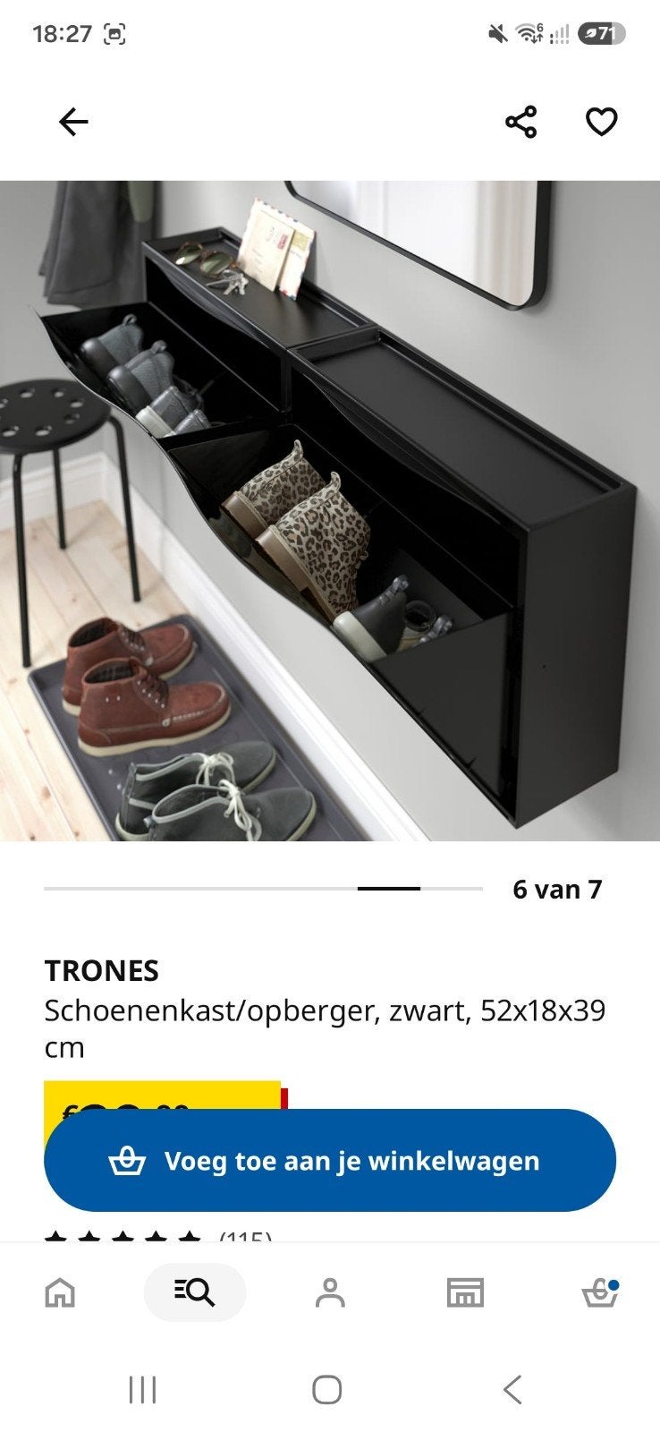 IKEA TRONES schoenenkast/opberger met plank, Huis en Inrichting, Kasten | Schoenenkasten, Ophalen, Gebruikt, Modern
