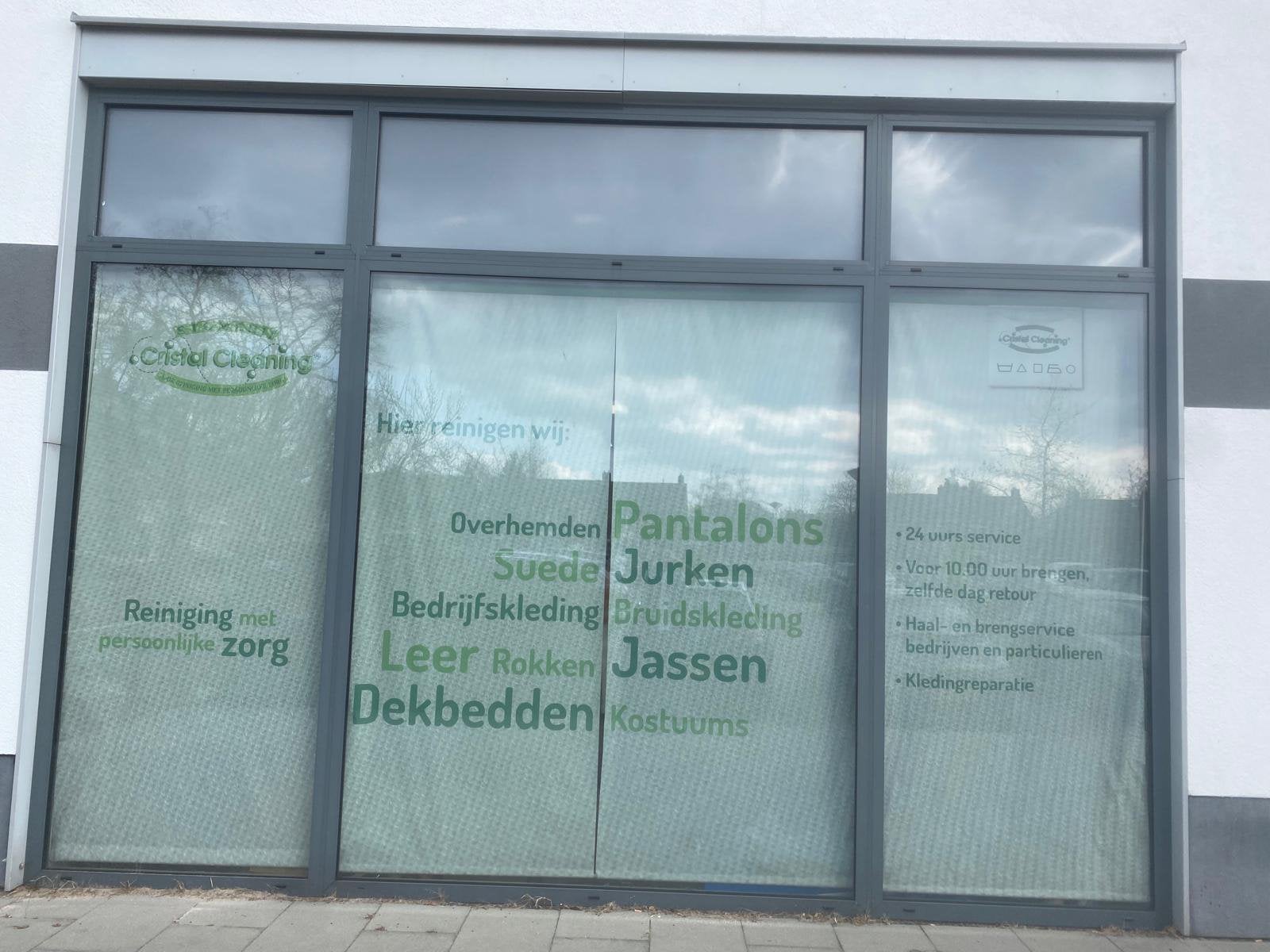 Stomerij te koop rosmalen, Ophalen of Verzenden