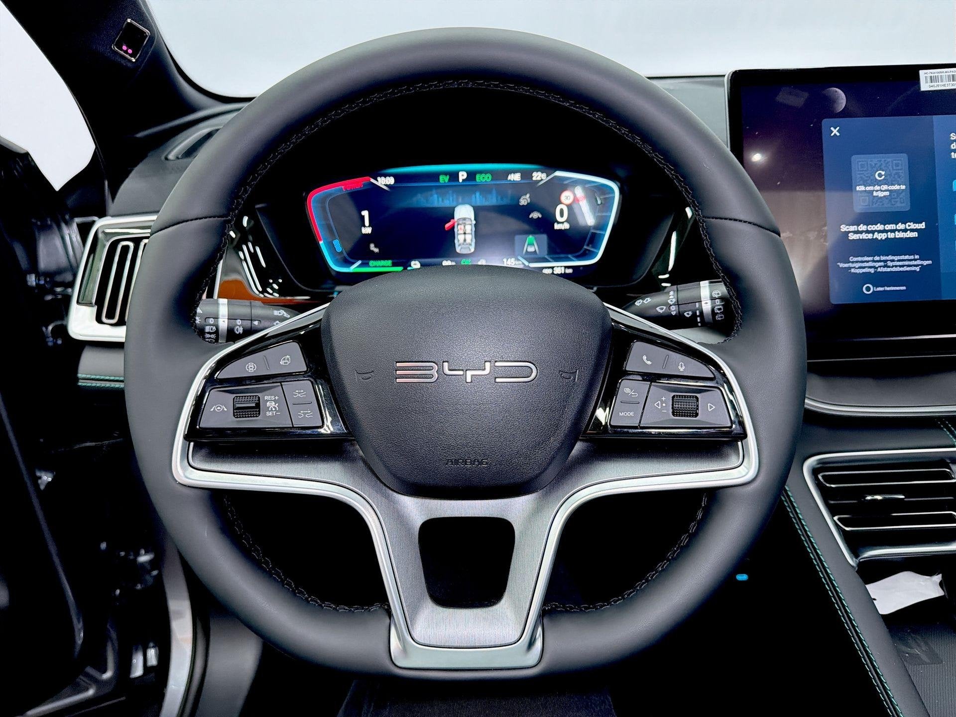 BYD Seal U PHEV DM-I Boost – Stijlvol en volledig uitgerus, Gebruikt, Met garantie (alle), Start-stop-systeem, 2020 kg