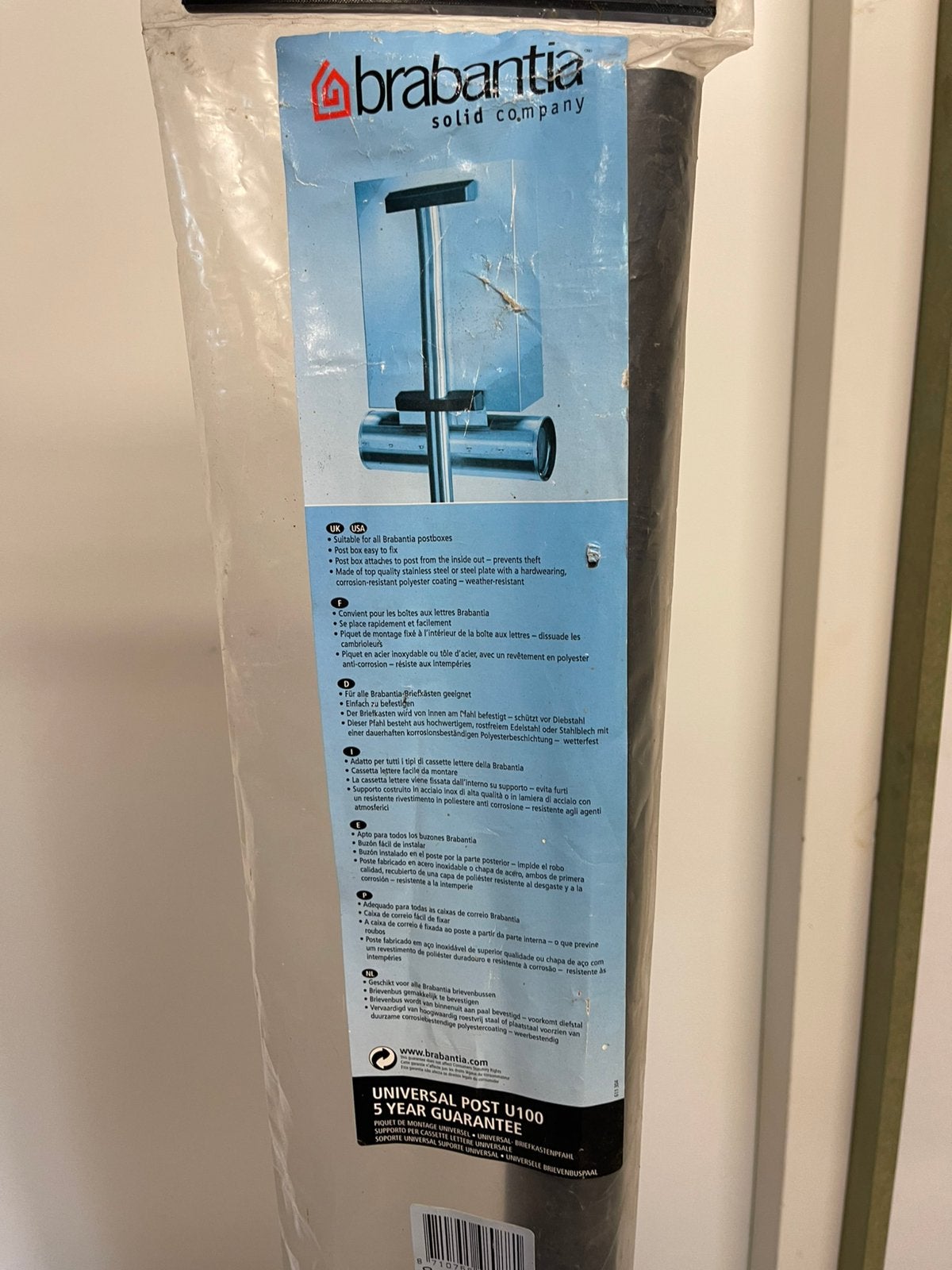 Brabantia brievenbuspaal antraciet nieuw, Ophalen of Verzenden, Nieuw, Staal
