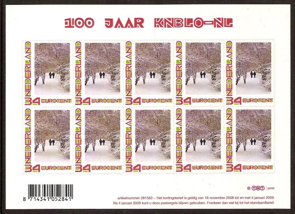Nederland NVPH nr V2619 postfris Decemberzegels 2008, Ophalen of Verzenden, Na 1940, Postfris