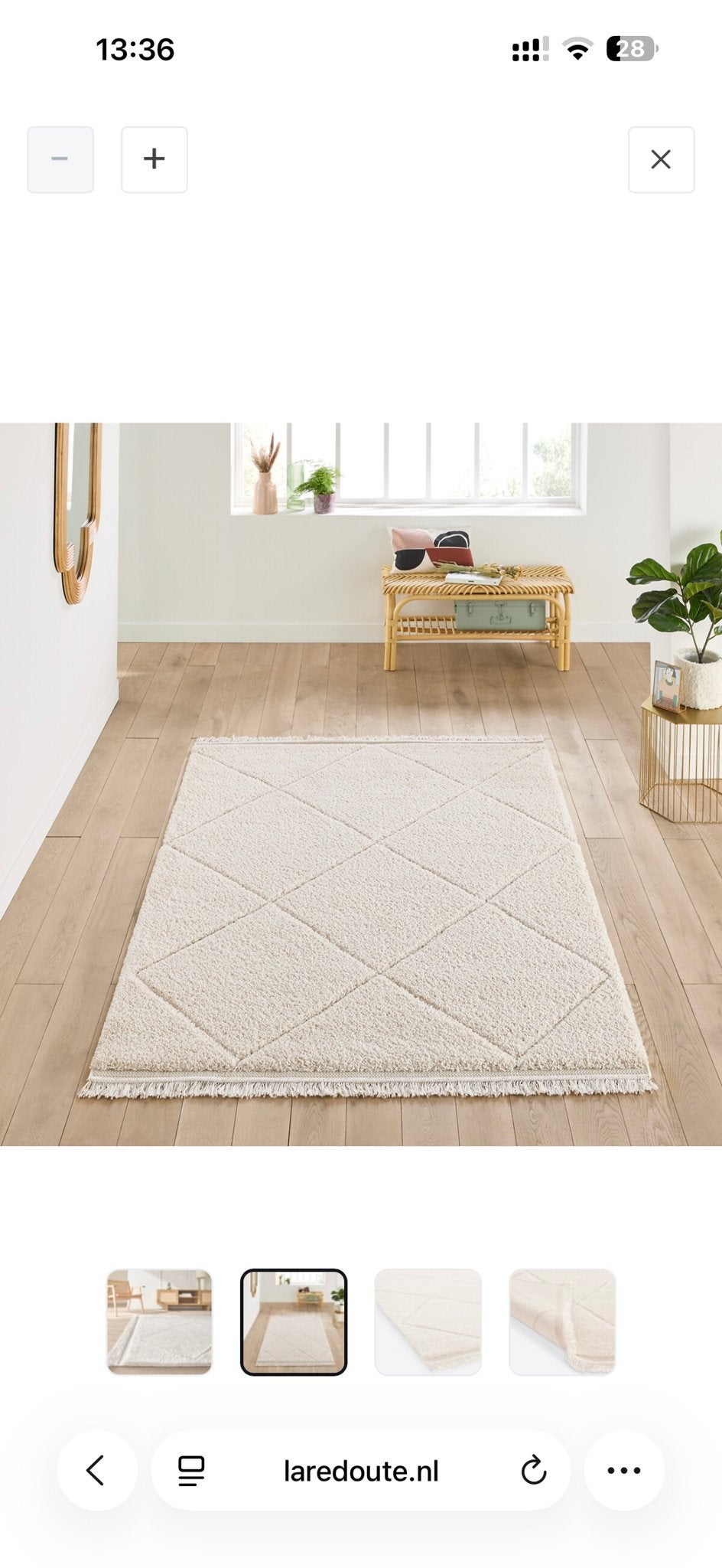 La Redoute Interieurs ecru vloerkleed 200x290 cm, Ophalen, Zo goed als nieuw, 200 cm of meer, Crème