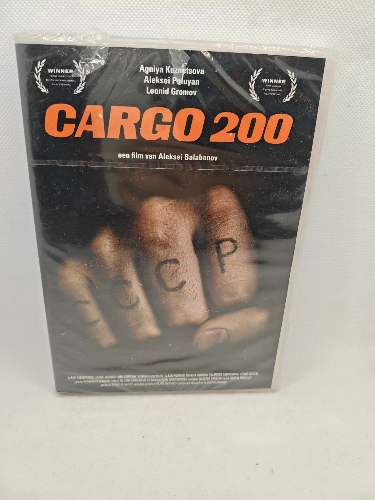 Cargo 200 aleksei balabanov dvd SEALED, Ophalen of Verzenden, Zo goed als nieuw