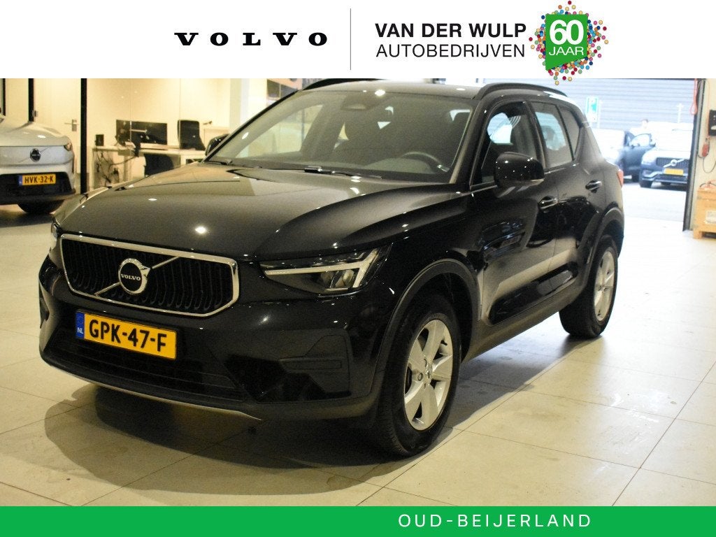 Volvo XC40 B3 163pk Essential | Camera | Carplay | 17'' | Se, Auto's, Automaat, 1588 kg, Gebruikt, 4 cilinders