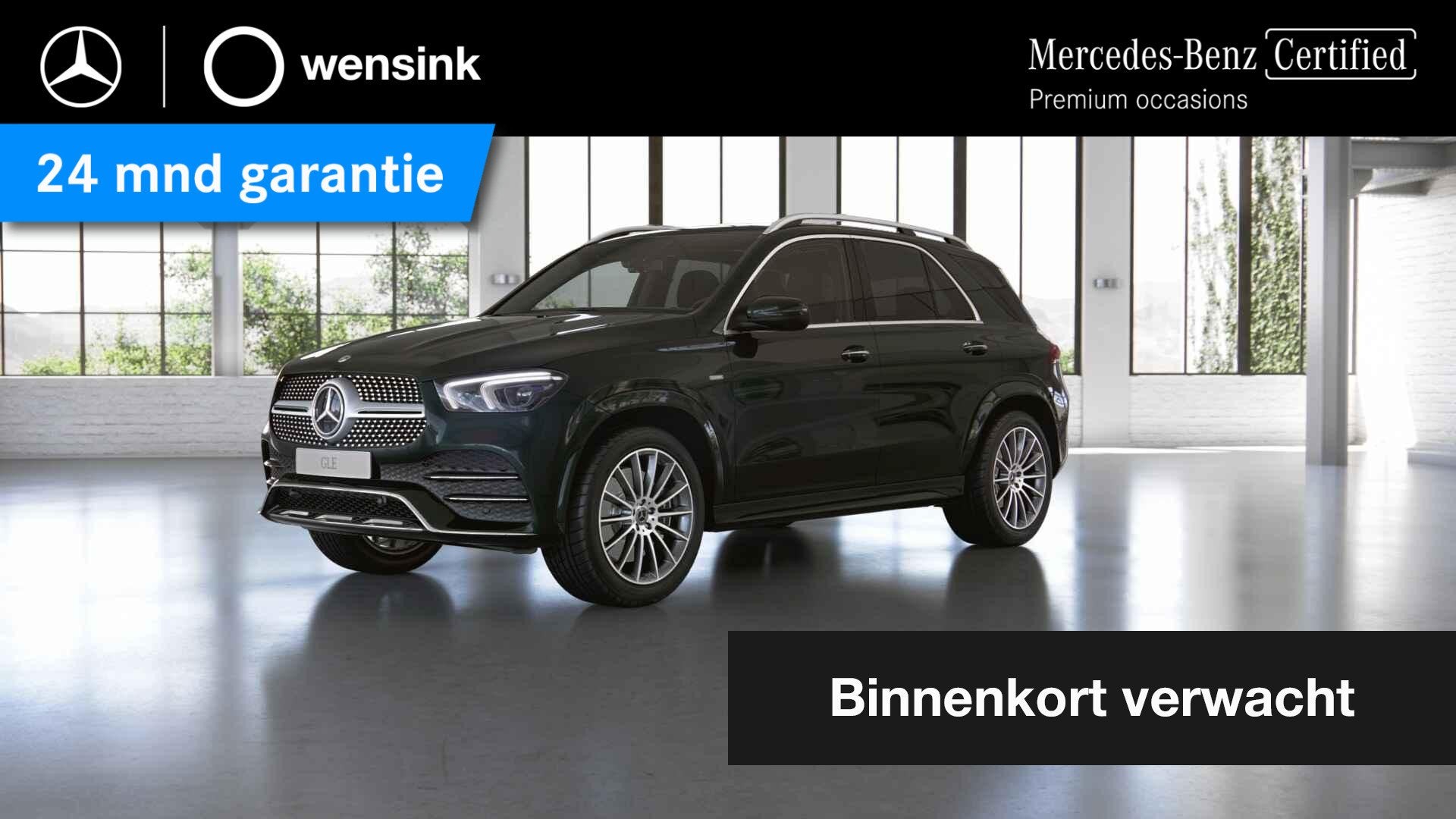 Mercedes-Benz GLE-klasse 350 de 4MATIC Premium | AMH | Trekh