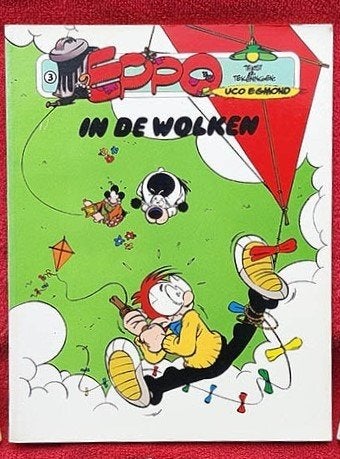Eppo in de wolken. nr. 3, 1980, 1e druk., Gelezen, Verzenden, Eén stripboek, Egmond Cita, Egmond, Uco (Peco), Lodewijk, Martin