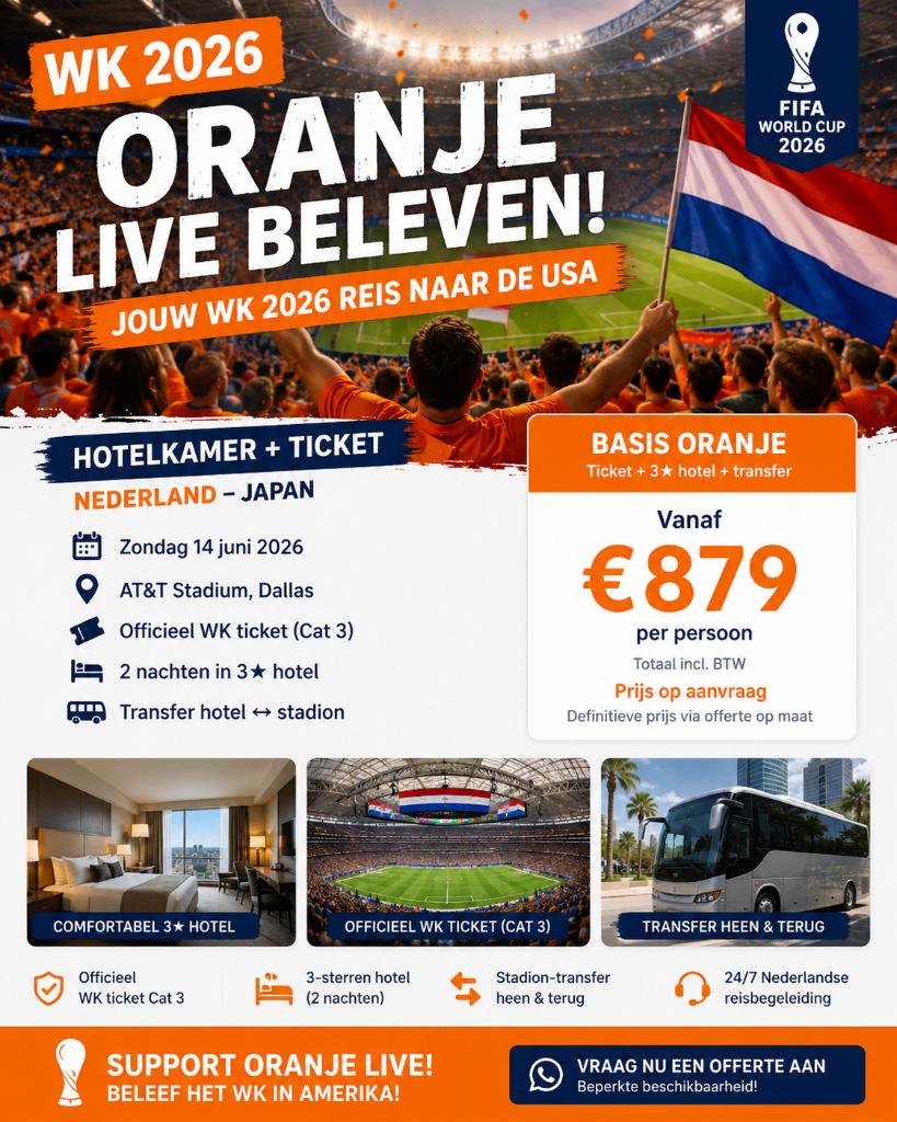 Support Oranje Live in Dallas, Ticket + Hotel, Tickets en Kaartjes, Eén persoon, Meerdaags