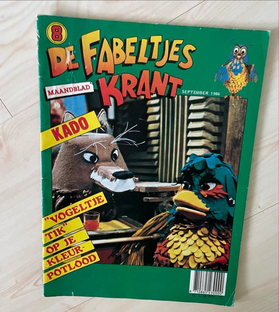 De Fabeltjeskrant Maandblad - September 1986 - Nr. 8, Ophalen of Verzenden, Gelezen, Overige typen