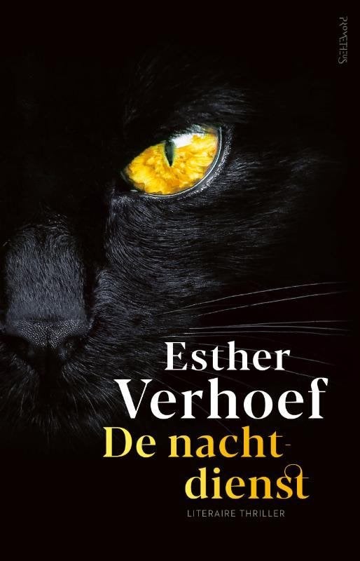 esther verhoef-23 stuks-uitstekende staat-losse verkoop, Ophalen, Zo goed als nieuw