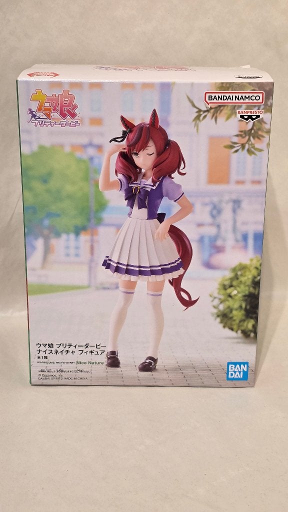 Uma Musume: Pretty Derby Figuren, Verzenden, Zo goed als nieuw, Pijler 64, AniMuchuu